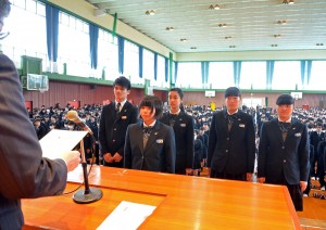 挨拶コン　表彰１